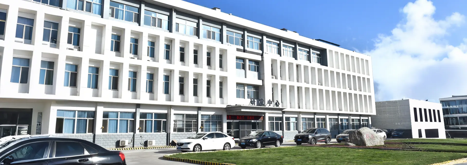 VDK Naturasyn Co. Ltd Factory